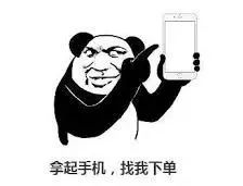 抓到嫌疑犯奖励一百万,代购被罚500万判10年