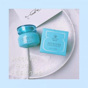 御泥坊补水面膜直播间,御泥坊的氨基酸泥浆精华面膜