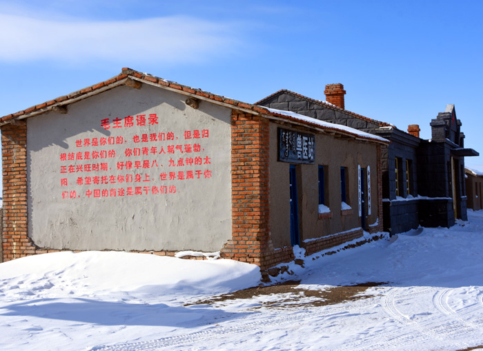 内蒙古狼旅游,内蒙古狼族自驾游视频