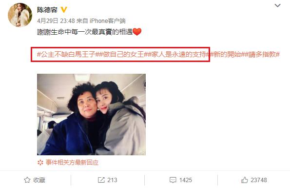 最美琼女郎现状,45岁琼女郎婚变8年