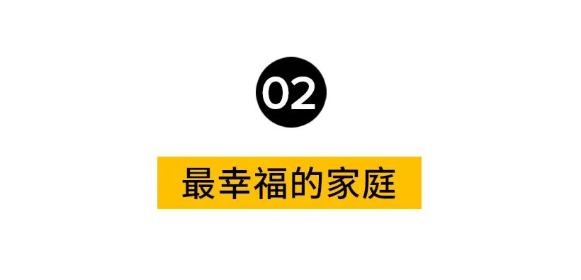 不露胸,不卖肉!照样圈粉百万!这才是最该被吹爆的真女神好吗