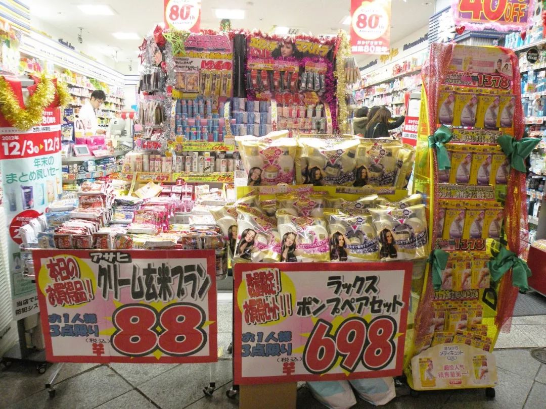 日本最值得买的护肤品,日本哪些好用的药妆