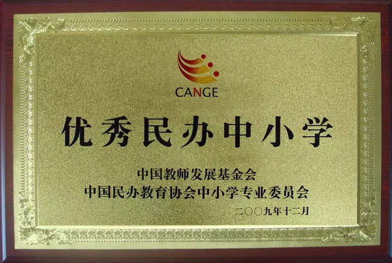 广东肇庆幼升小一般什么时候报名,肇庆端州区2022幼升小的手续条件