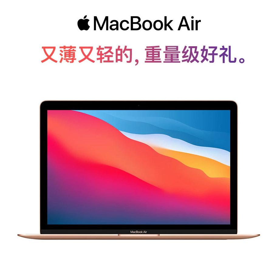 琼版iphone便宜多少,琼版iphone和美版哪个便宜