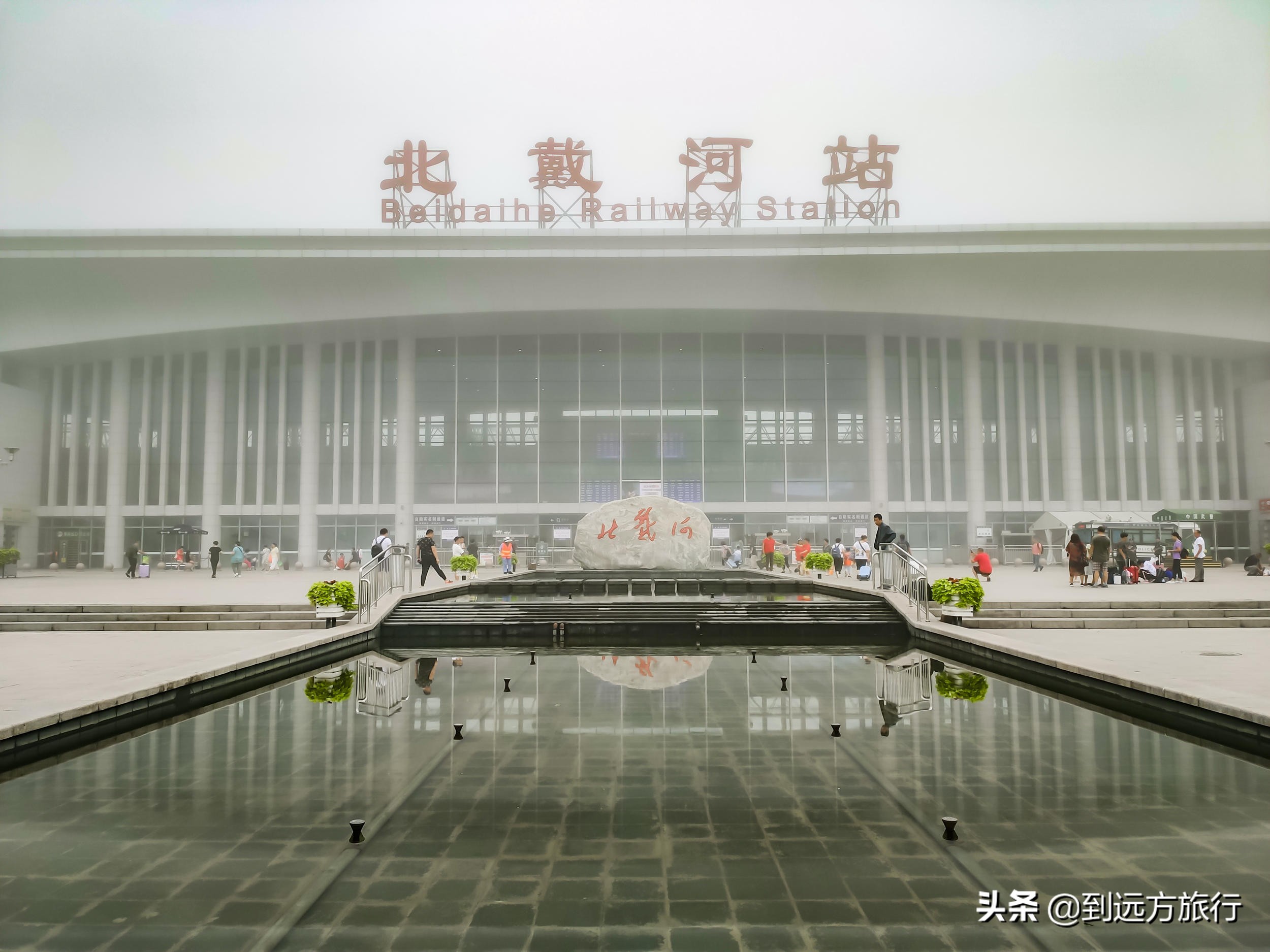 河北冬天适合去的海边,河北夏季去哪里旅游避暑比较好