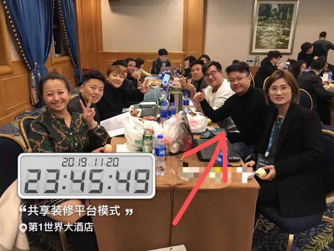 【装企共享装修模式】2020装企老板不得不学的新模式