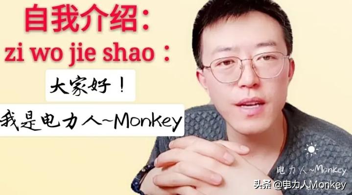 用万用表怎么查漏电和短路,万用表怎么查线路漏电和短路