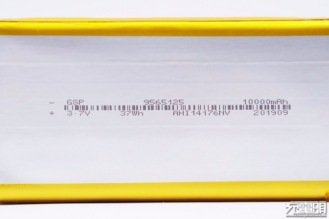 拆解aigo充电宝,aigo2000充电宝拆解