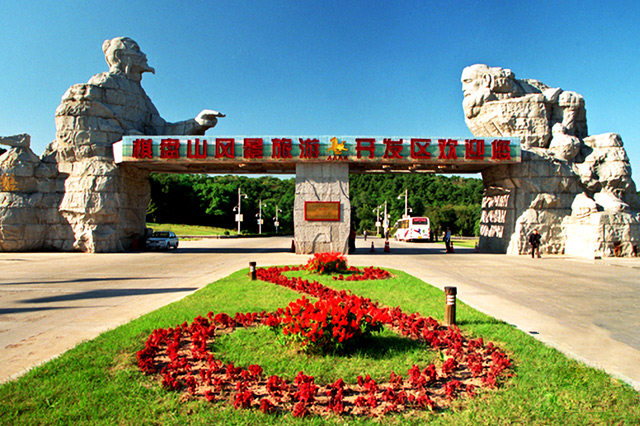 端午节辽宁旅游景点推荐,端午旅游景点推荐辽宁