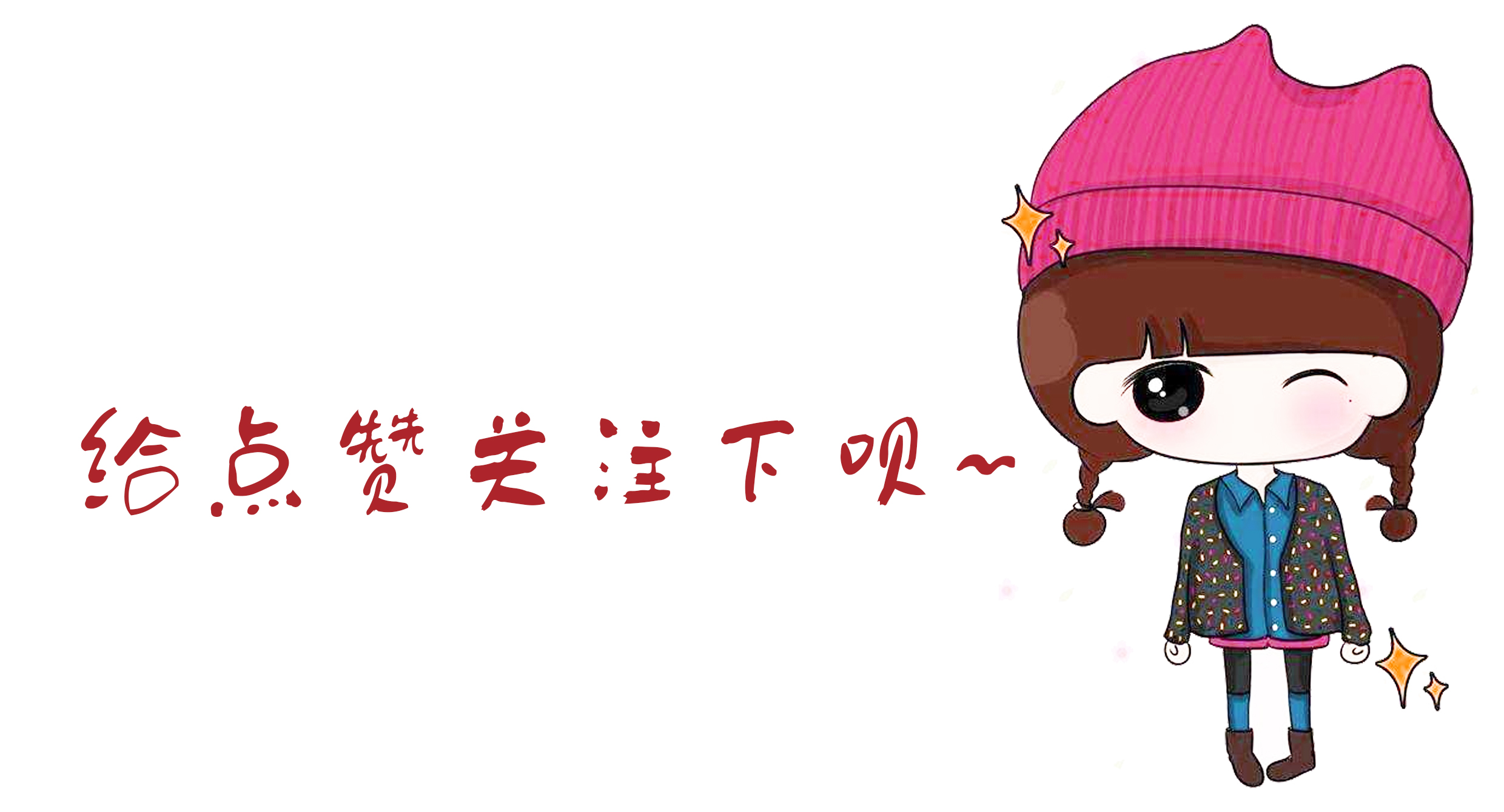 濞熷璁捐鍘熷垱,濞熷鍘熷垱璁捐