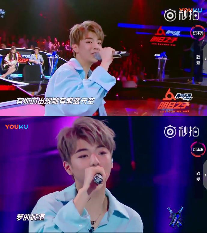 易烊千玺偶练,易烊千玺小成员