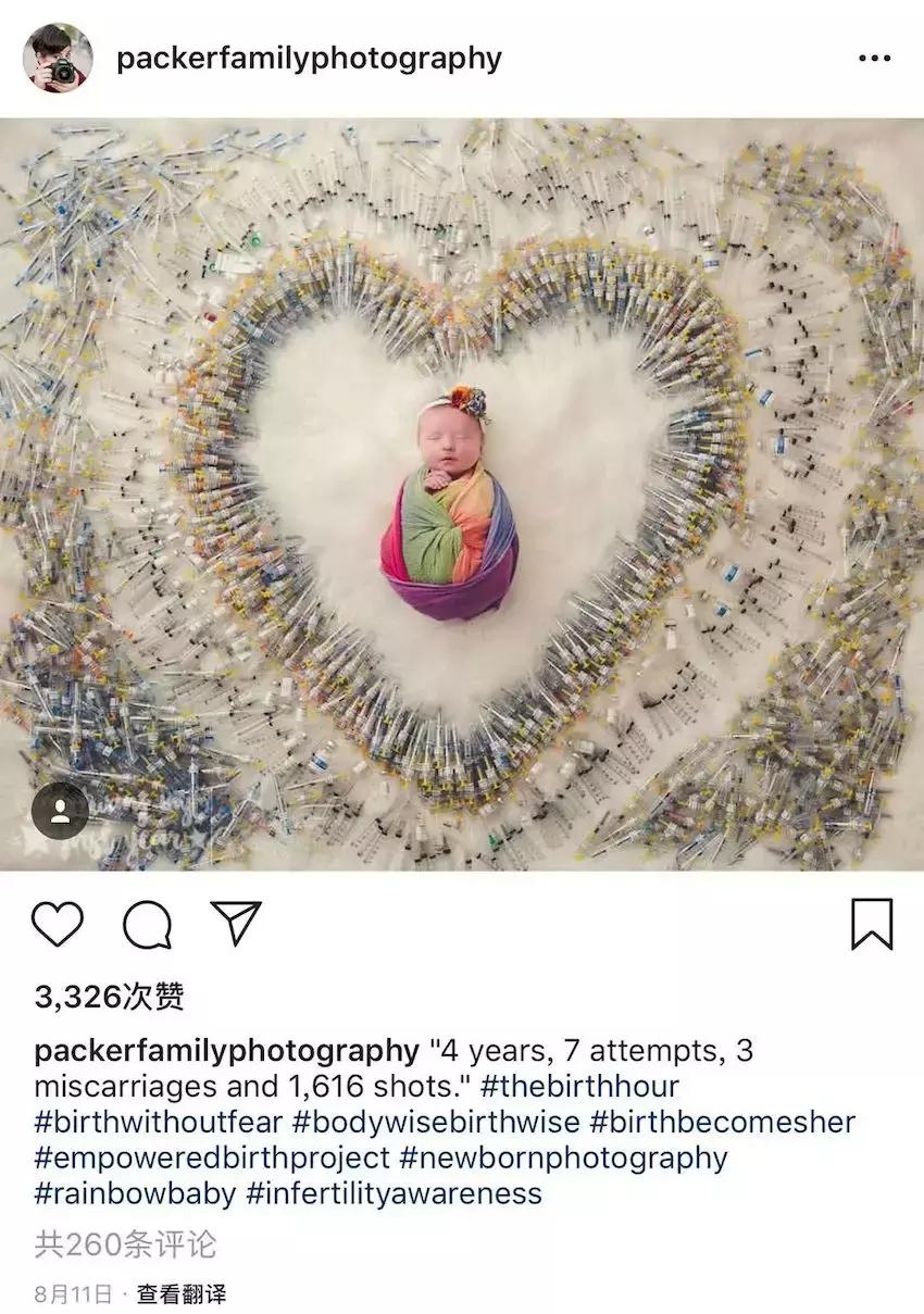 试管婴儿和正常的婴儿有什么区别,试管婴儿与正常的婴儿有区别吗