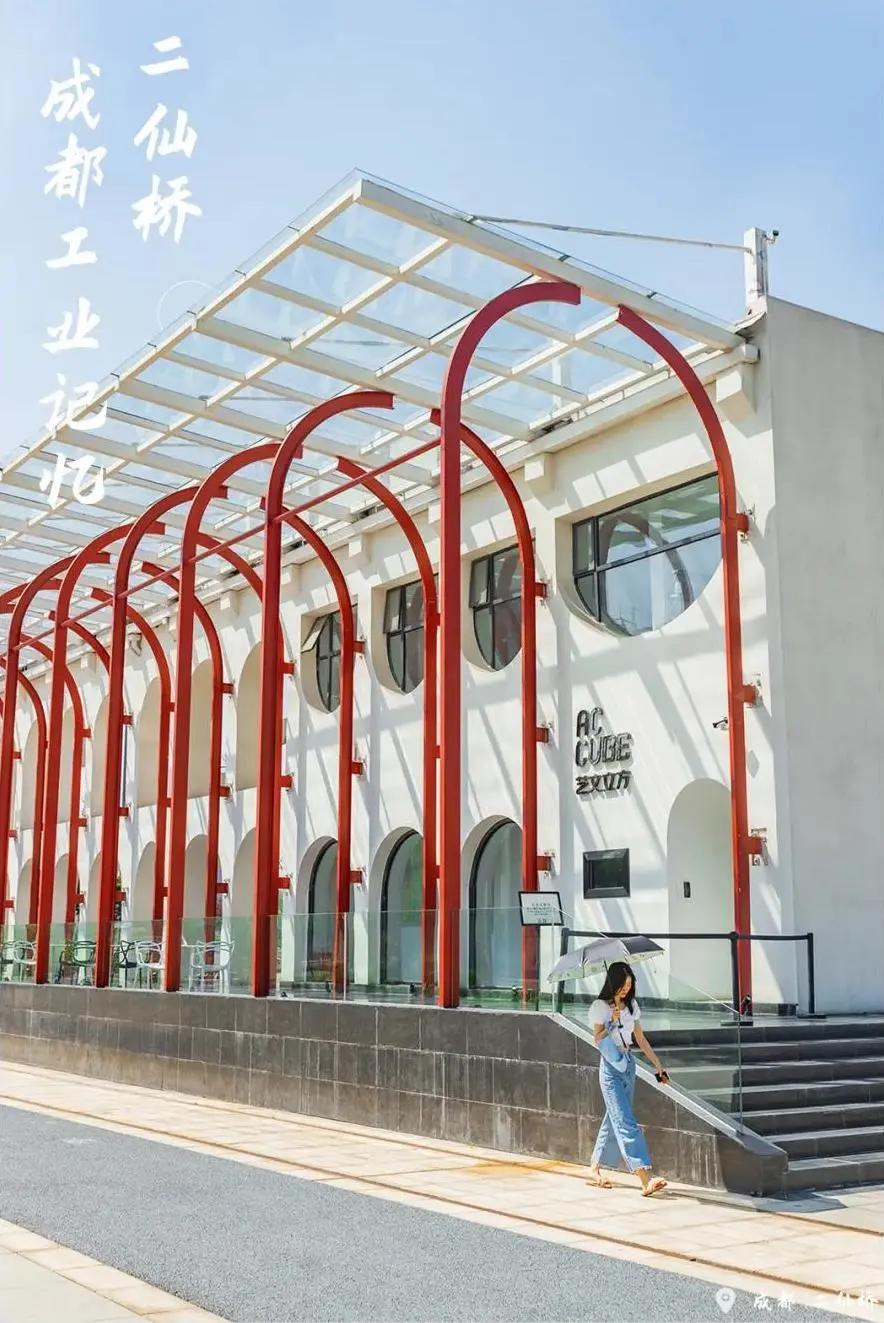 江北二仙桥,一心桥二仙桥