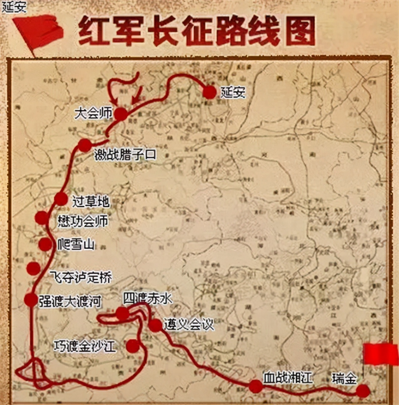 “医疗将军”傅连暲：没拿过枪的开国将领，是毛*东泽**信任的医生