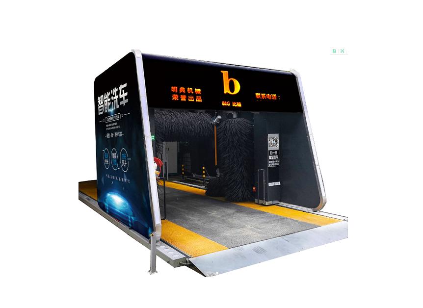 智能全自动超高压无死角洗车机,效果好的全自动电脑洗车机