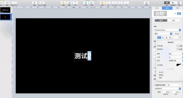 超级好用的一款神器,无敌实用的几款神器