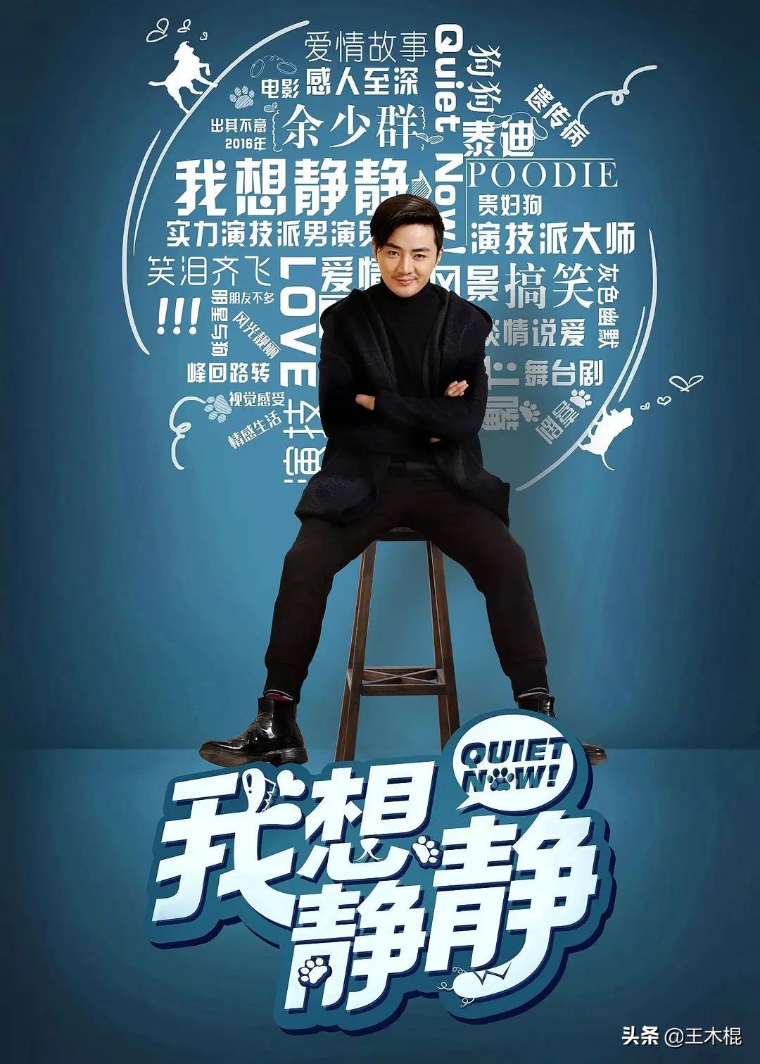 最新的十大必看国产电影,新上映的七部电影