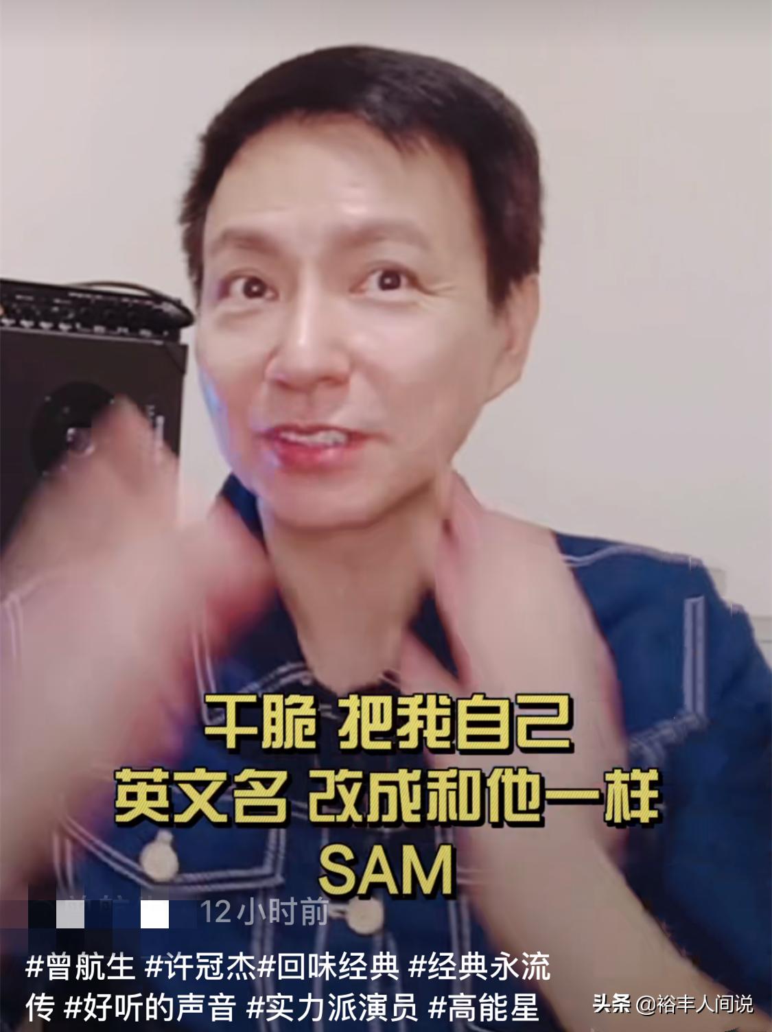 曾航生连续剧,曾航生tvb剧