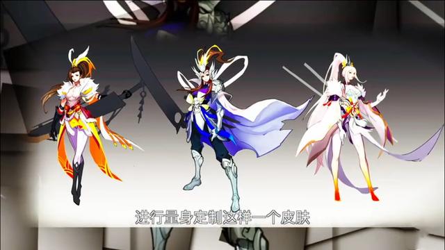 王者荣耀曜削弱后的样子,王者荣耀曜的fmvp皮肤曝光