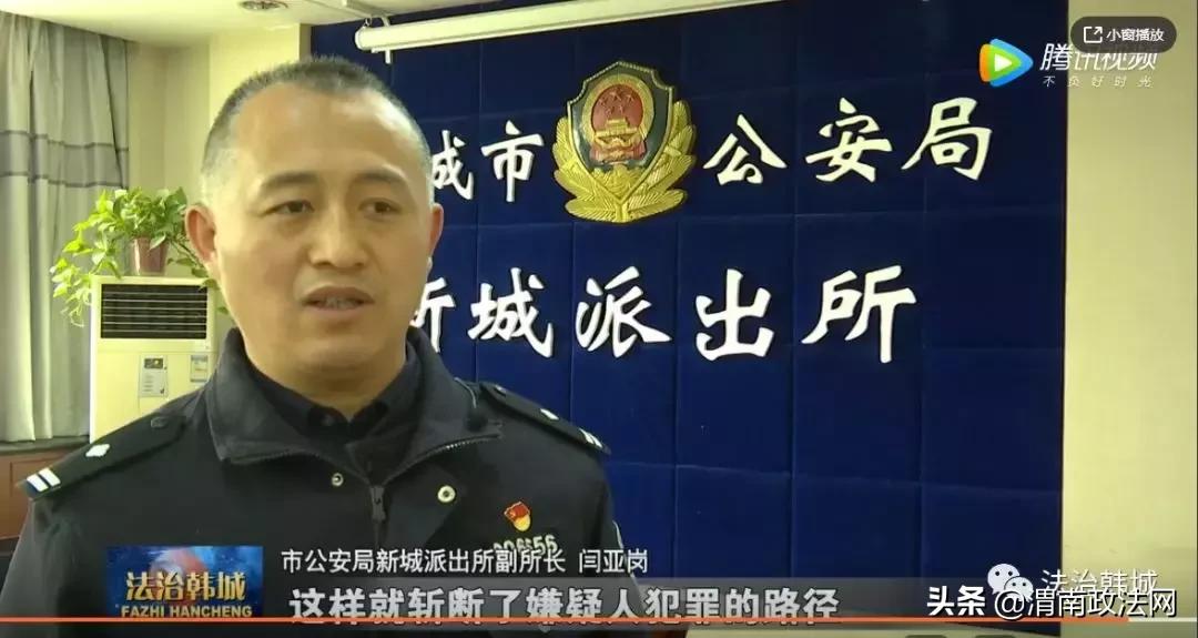 女子网购奶粉用了半瓶,女子网购化妆品被骗