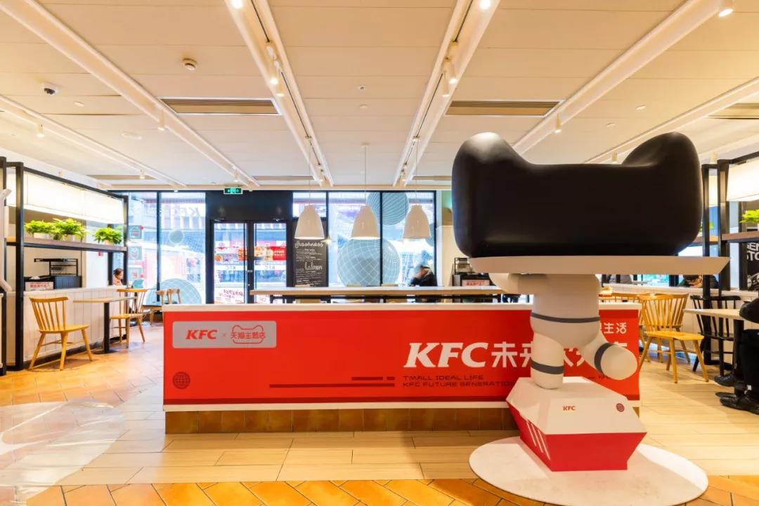 第一家kfc入驻天台,杭州kfc开业