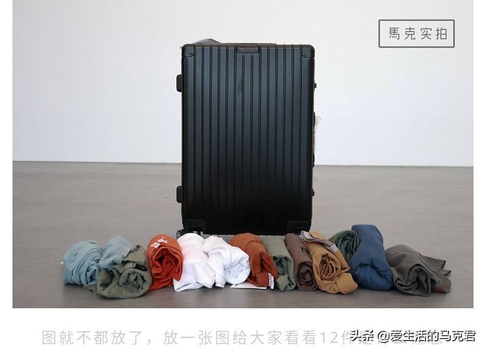 什么材质的行李箱耐摔耐磨,超轻摔不坏的耐磨行李箱