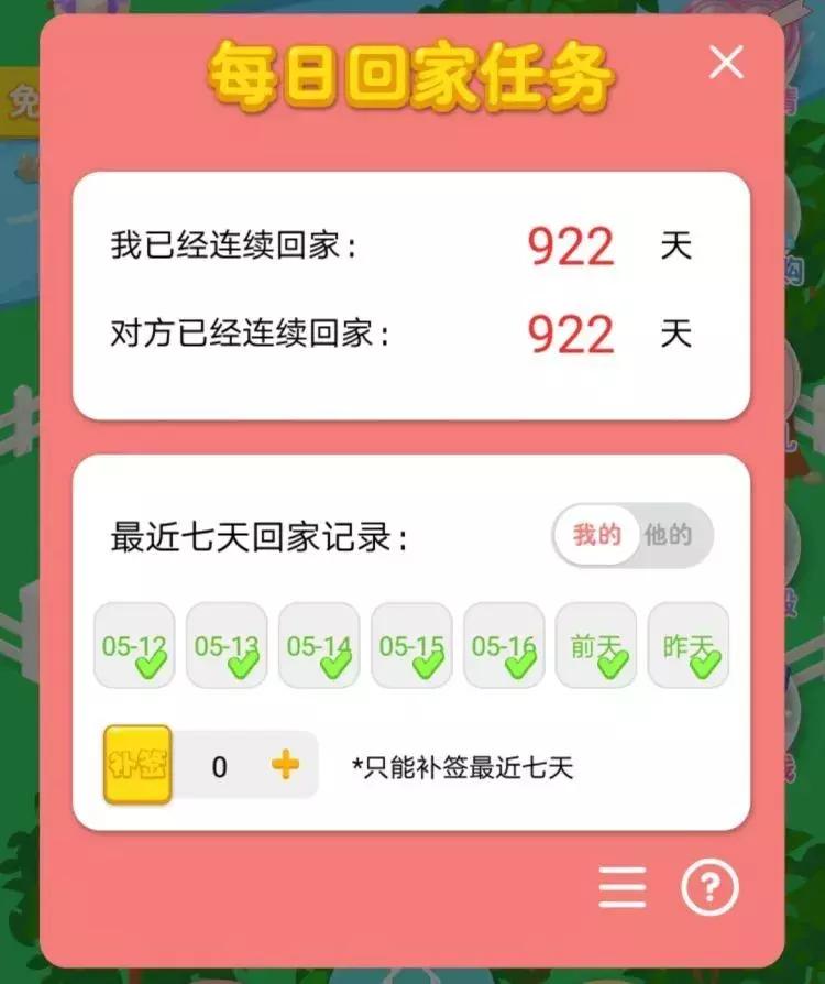 没钱的异地恋该怎么谈,没有钱年轻人还能结婚吗