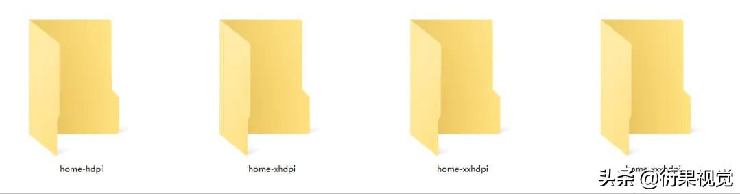 ui设计常用尺寸切图规范,ui切图标注详细步骤