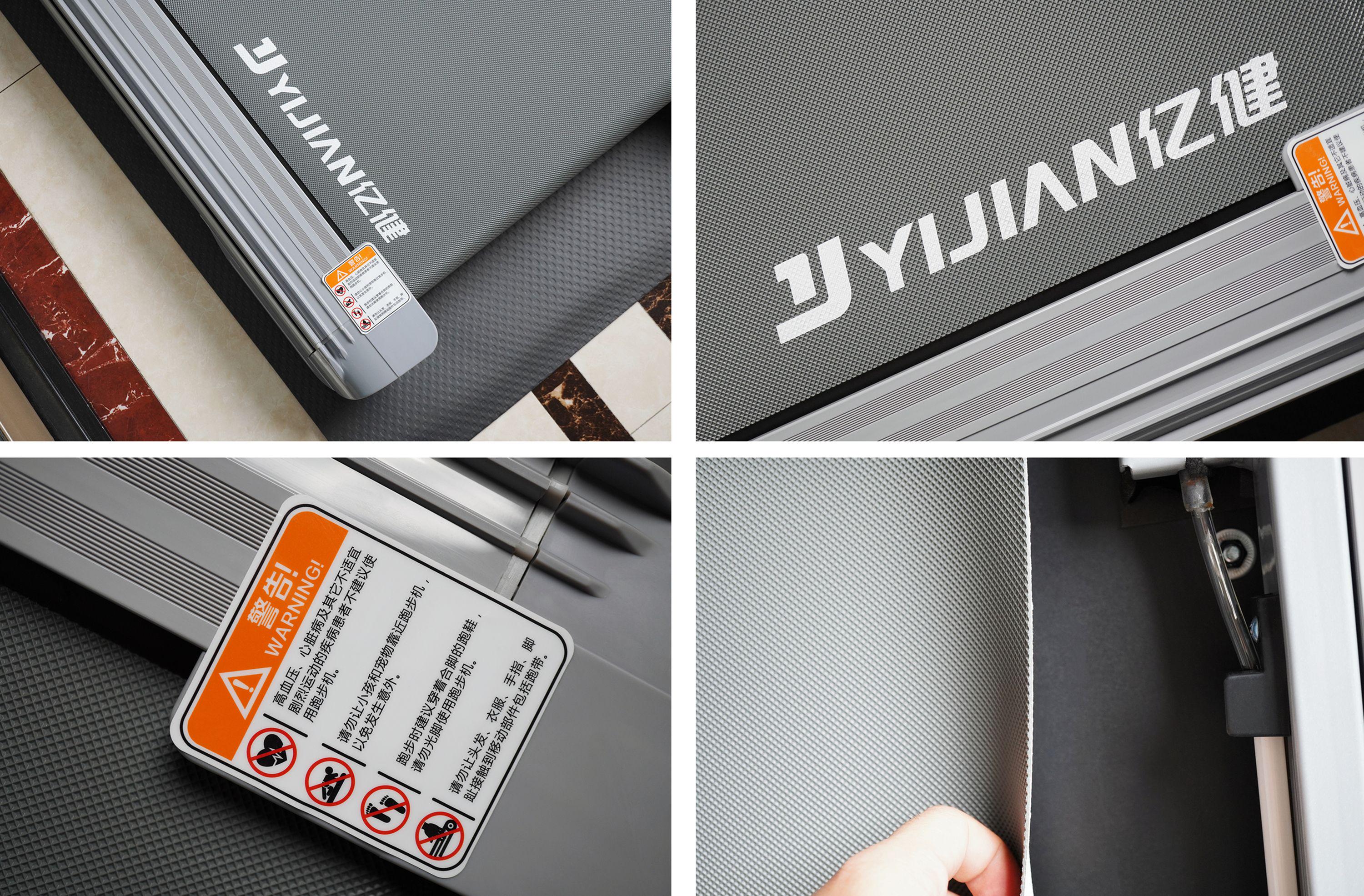 亿健精灵x6和s7跑步机区别,亿健跑步机精灵x6