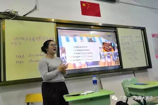 拥有小镇的舒适大城市的现代化气息——圣弗朗西斯泽维尔大学