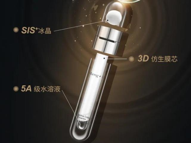 排名第一的胶原蛋白精华,类人胶原蛋白精华推荐