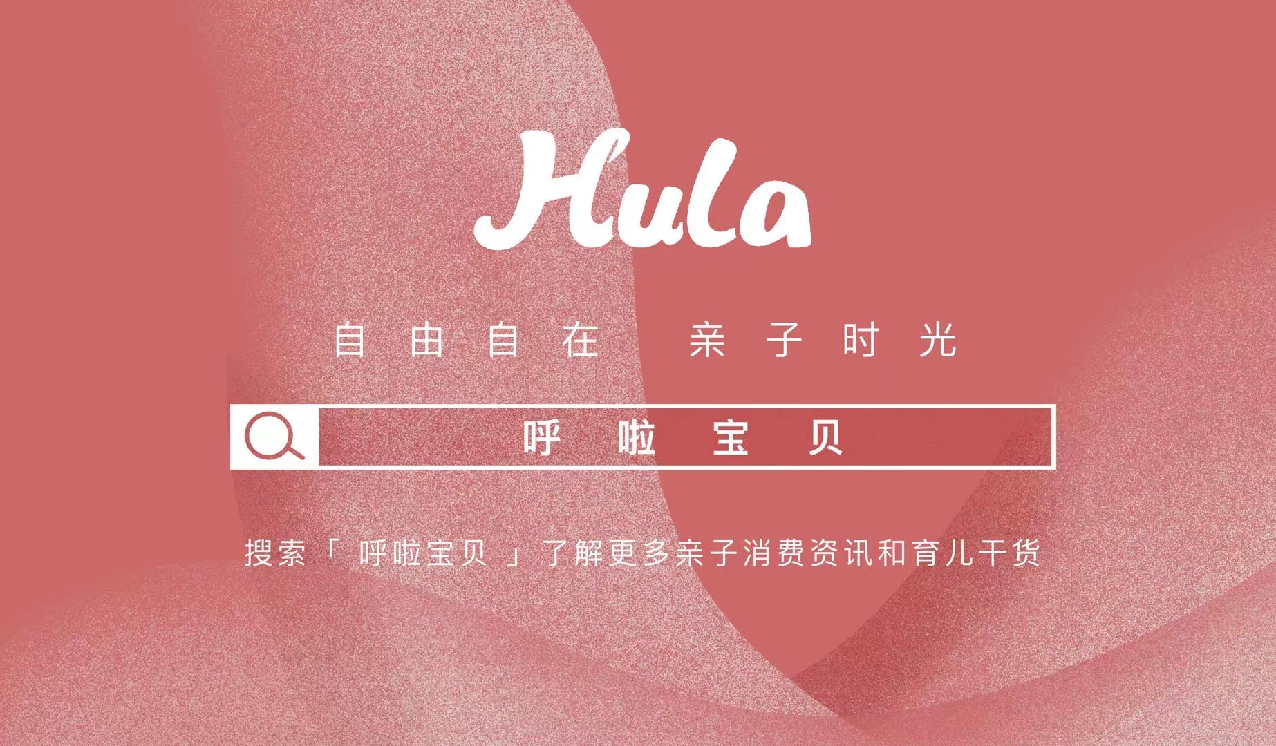 宝藏品牌大揭秘,宝藏品牌带来惊喜