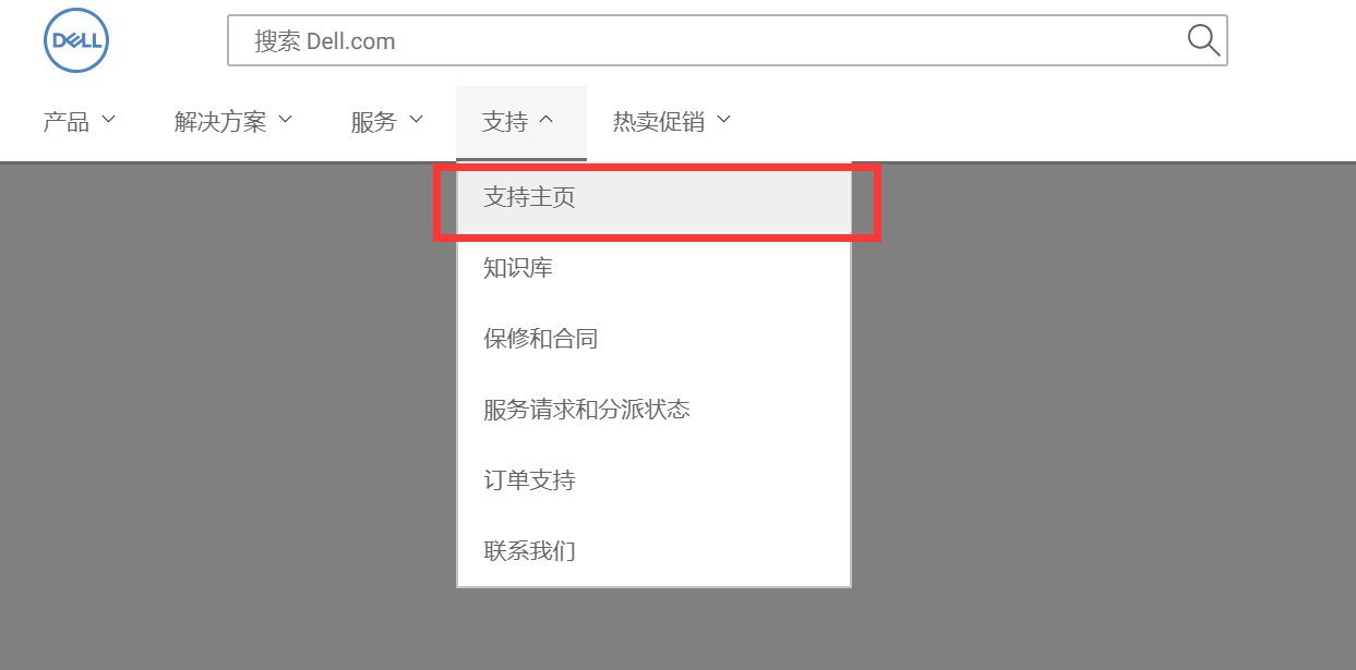 戴尔g15RTX3060,戴尔g15r55600h支持独显直连吗