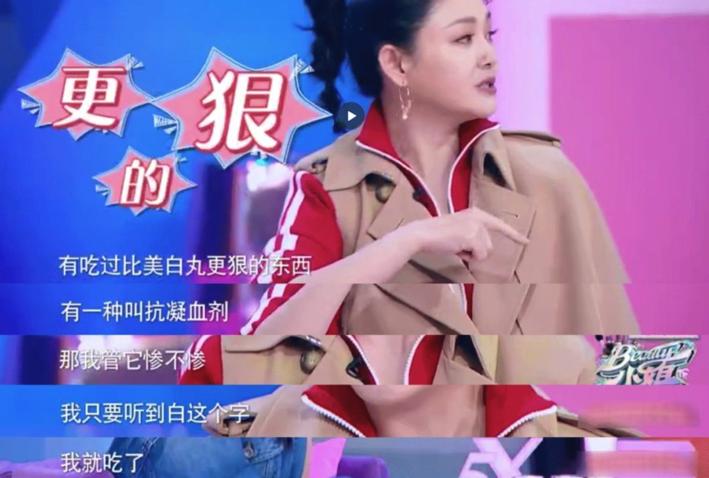 水光抗皱保湿面膜,面膜补水淡斑美白紧致抗皱水光针