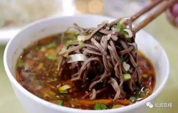 我在长武刚刚好,何必羡慕北上广