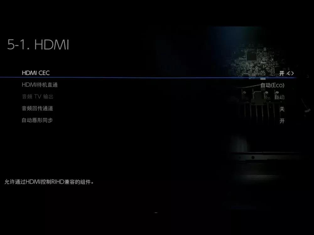 「艾维科技」安桥功放“三剑客”TX-RZ740，酿造旋律，忠于细节