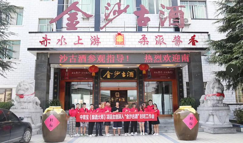 股价暴涨百分之40能赚多少,中青宝股价涨近4倍