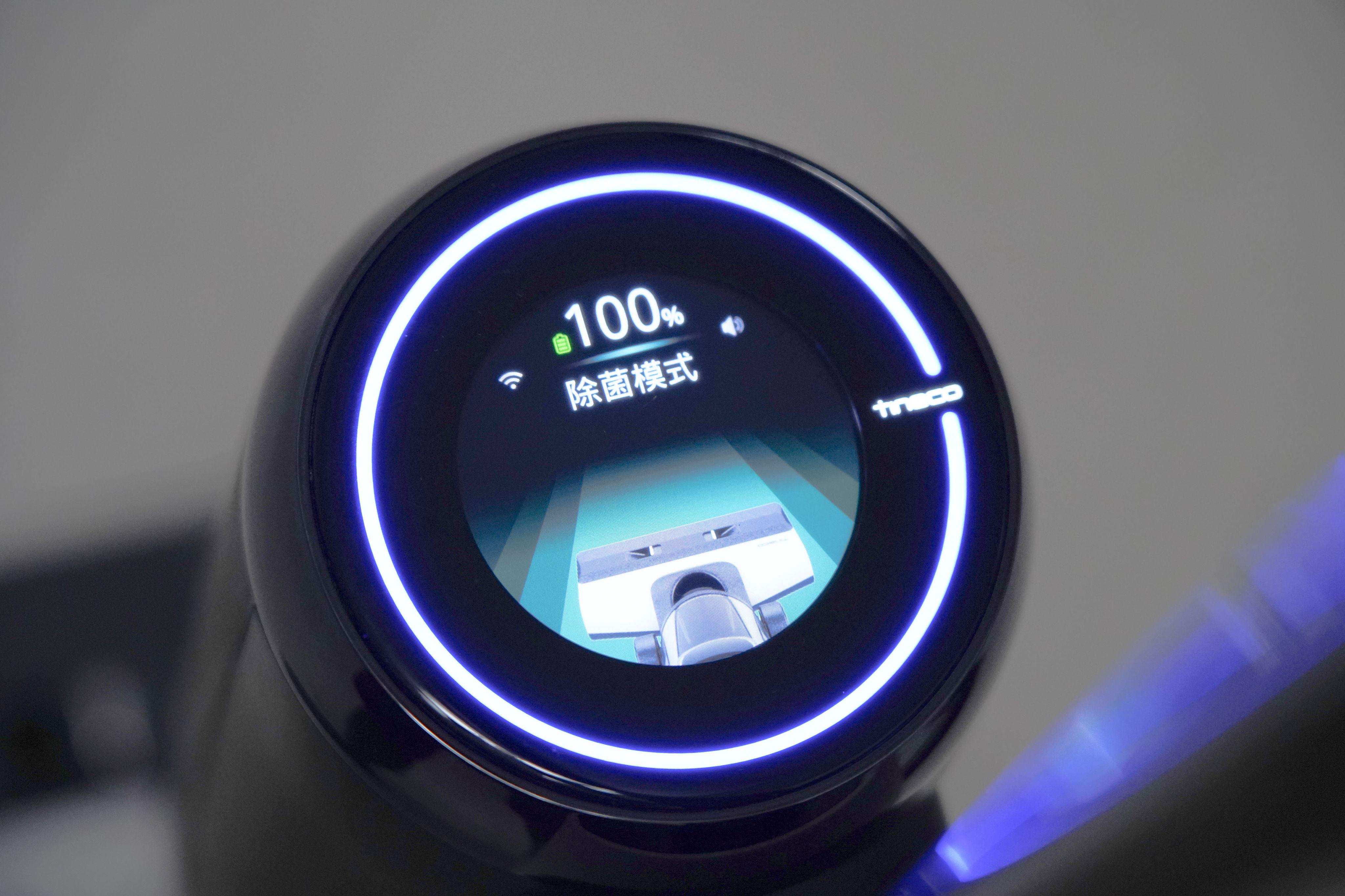 添可芙万2.0pro洗地机测评,添可2.0led和lcd区别真实测评