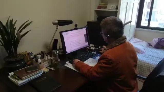 师大的线上网课怎么样,网课云课堂