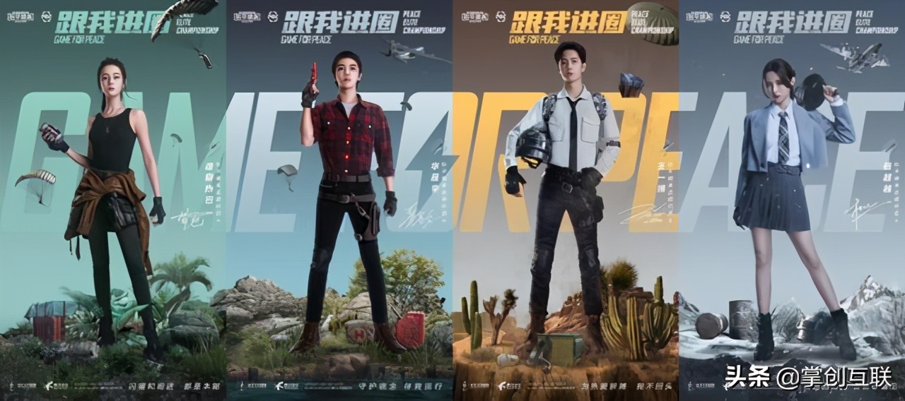 手游游戏代理推广怎么做,手游代理推广和运营好做吗