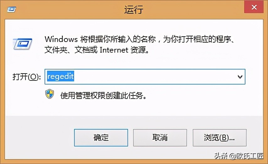运行vba内存溢出,vba查看代码内存溢出怎么回事