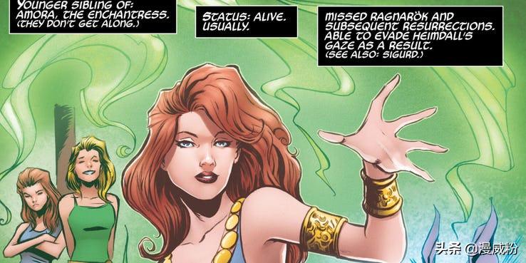 盘点10位阿斯加德最强女战士，女雷神仅排第10、海拉第4