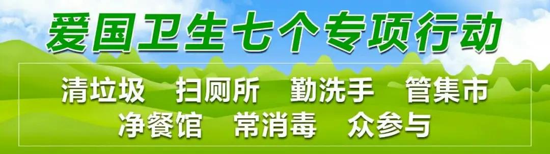 *党**史百年天天读·9月26日/*党**史学习教育应知应会