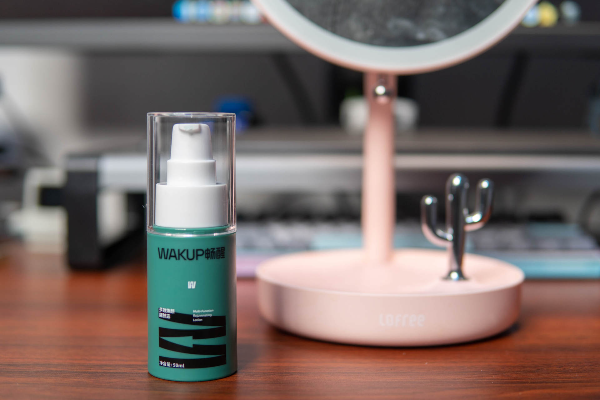 打工男孩的精致日常:一瓶十效,简单高效的畅醒多效焕颜醒肤露