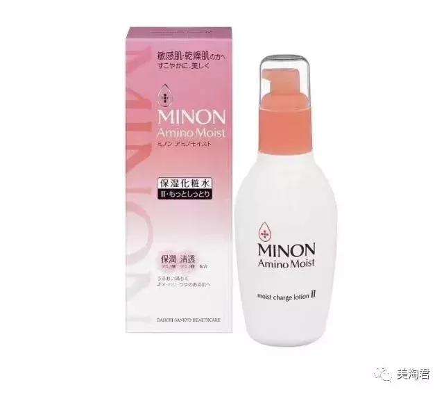 15款平价好用的氨基酸洗面奶,15%洗面奶