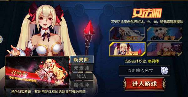 预约已超1000万手游,dnf手游预约破千万