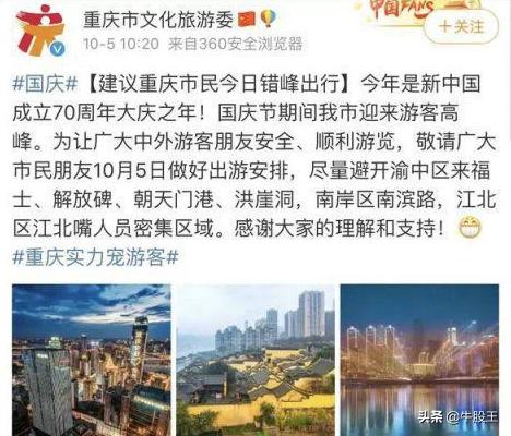 上海周边适合穷游的城市,没有之一的美景