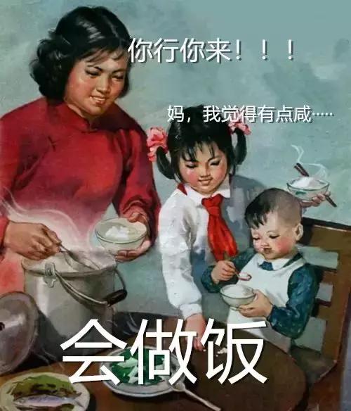 青白江孕妇照,青白江孕妈妈照
