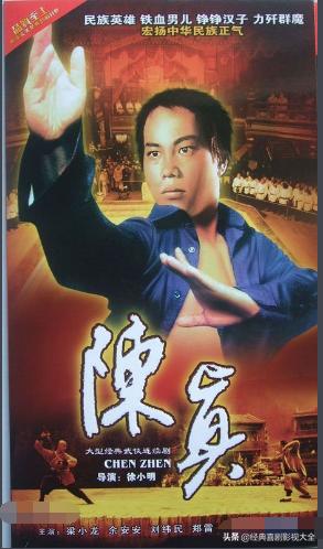 42部经典电影免费观看,42部经典电影片段