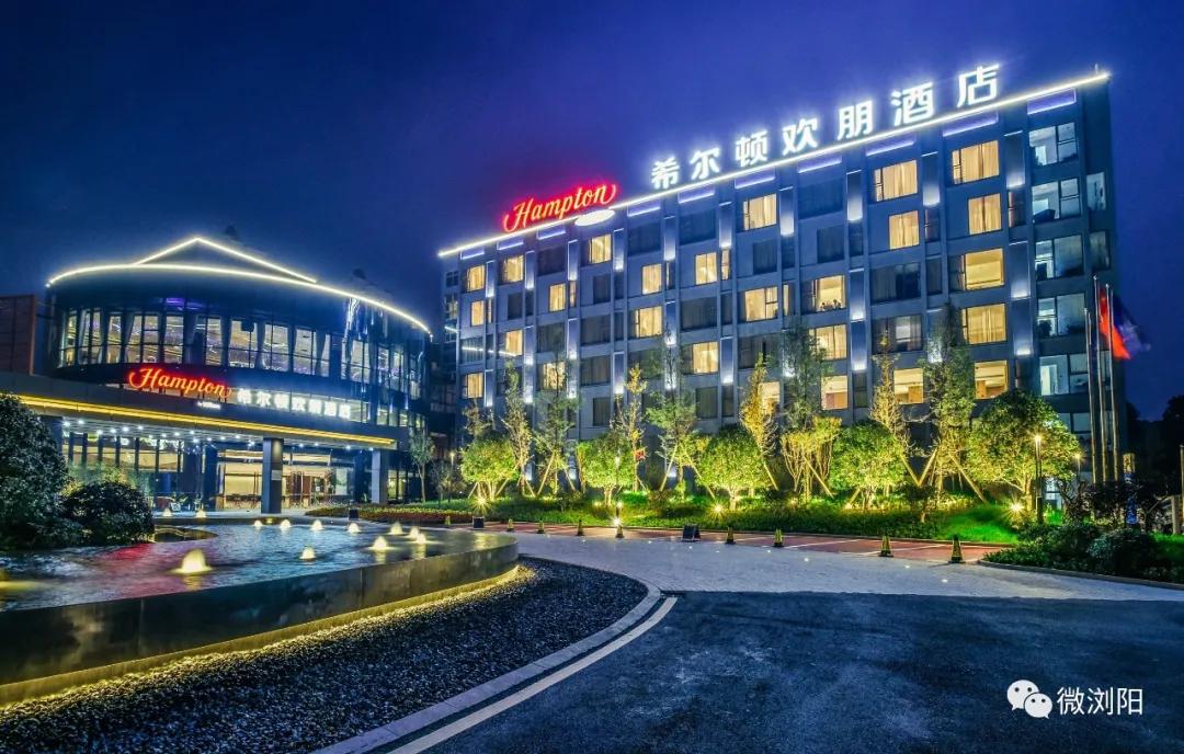 夜“嗨”在浏阳！这30个夜间经济示范点，哪个你最想体验？